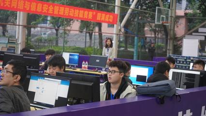 鑄牢網絡安全屏障，競顯渝州工匠風采——2020年全國網絡與信息安全管理職業技能大賽重慶市選拔賽在我校成功舉行