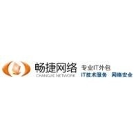 重慶愛柯爾信息技術 本地化網絡技術服務的探索與實踐