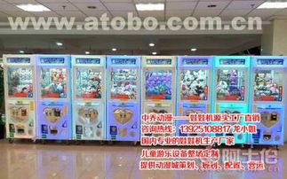 工美禮品市場新星 探秘南村中喬金屬制品廠的價格競爭力與廠家優(yōu)勢